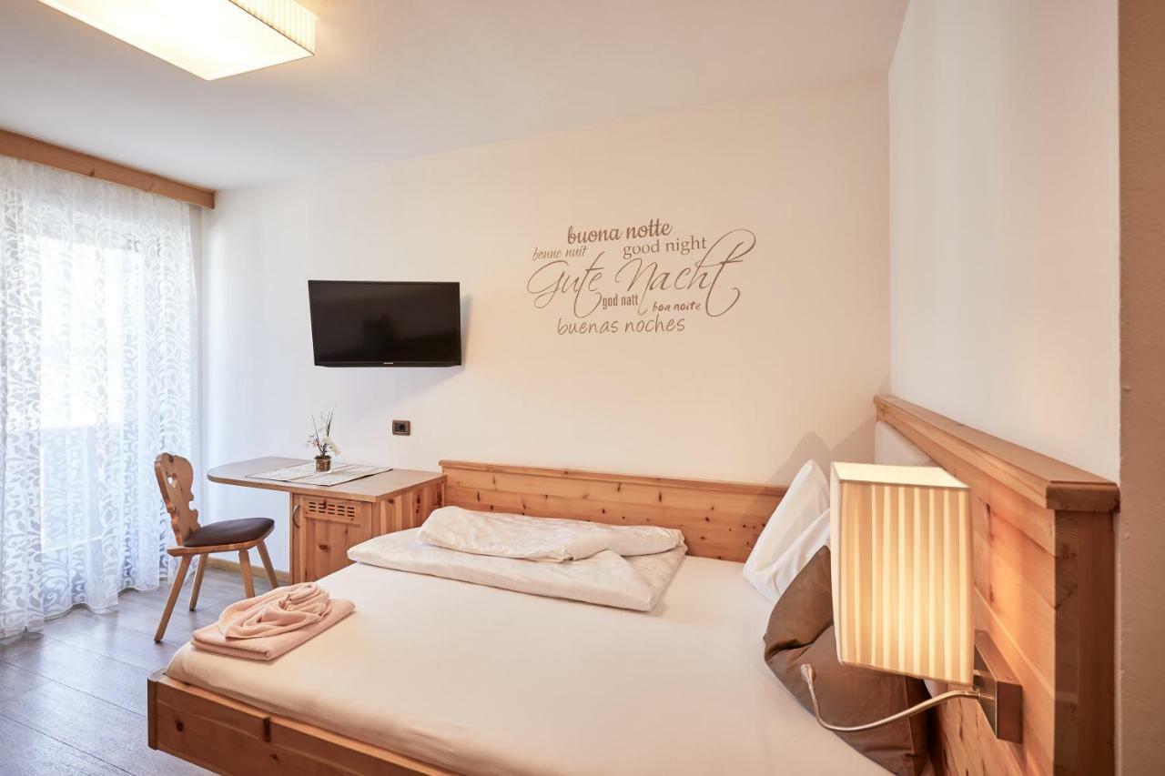 Garni Savoy 3*